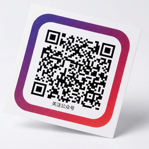 擦边短剧公众号二维码